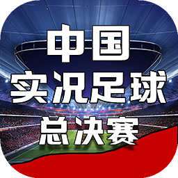 华体会真人首页