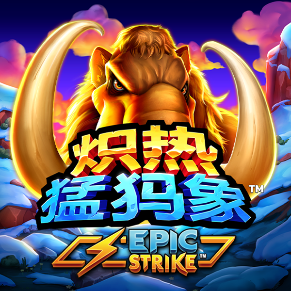 云顶娱乐app最新版本