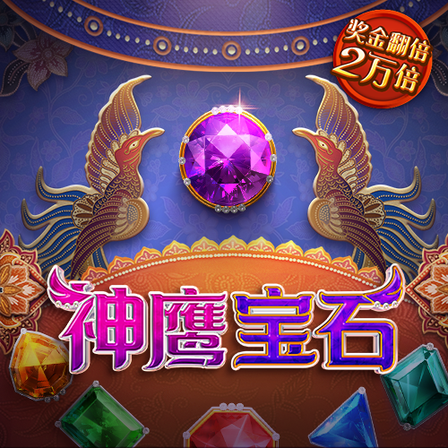 ky开元国际53kyvp