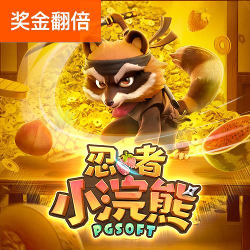 26888开元