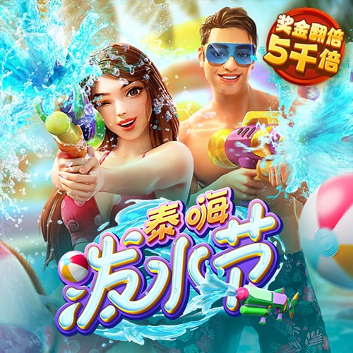 澳门新葡萄新京6663官网