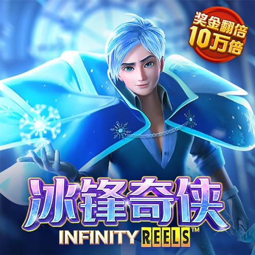 博鱼官网入口