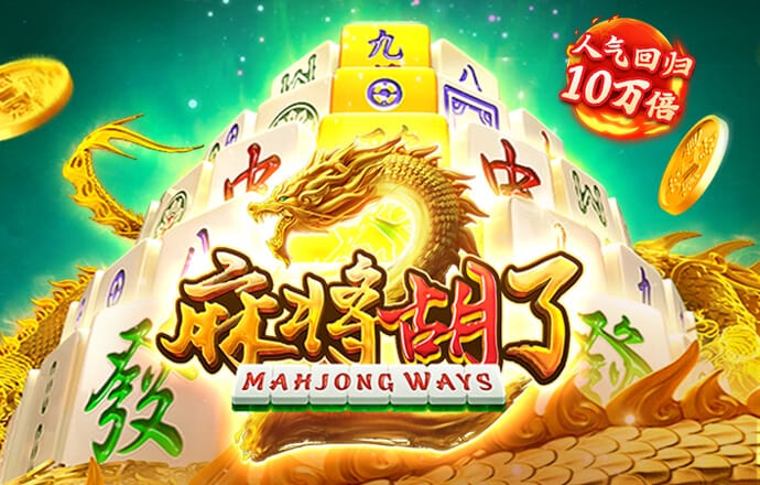 飞驰app下载安卓