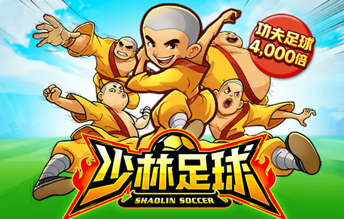 爱体育真人手机版