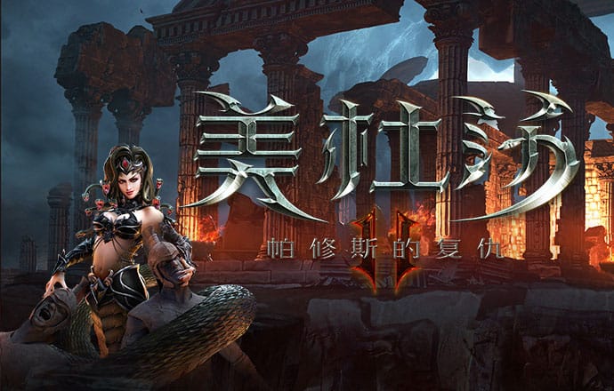 博鱼·体育app官网入口
