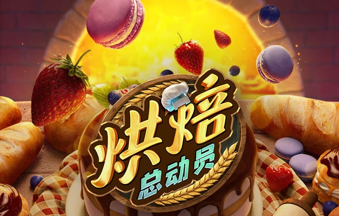 华体会体育app