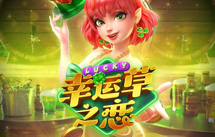 一分快三计划预测