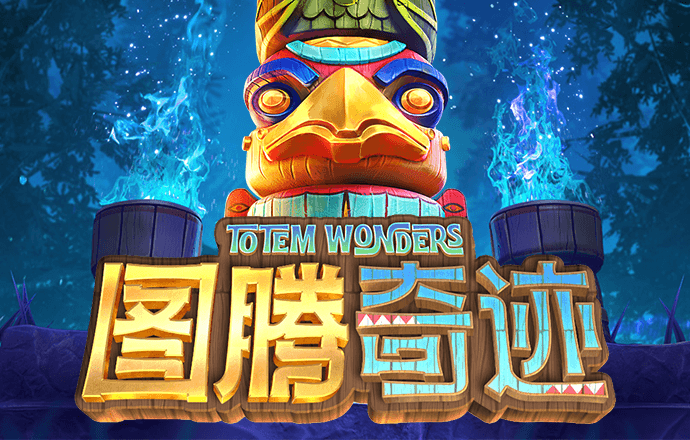 彩天下登录