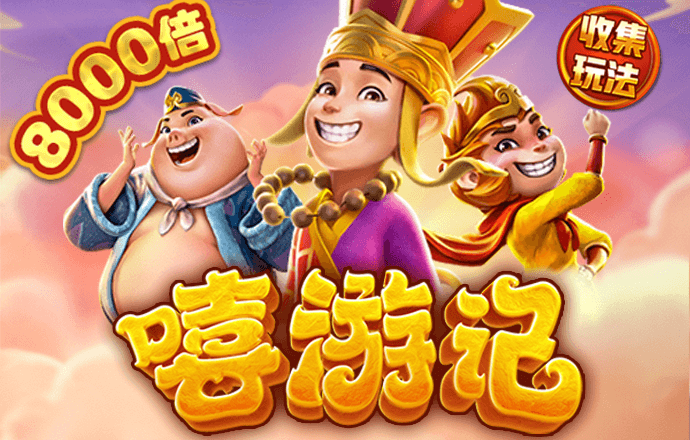 澳门威斯尼斯人APP8336