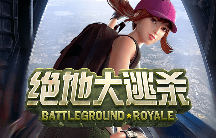 万博官网登录入口