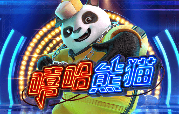 ayx爱游戏app官方手机版下载