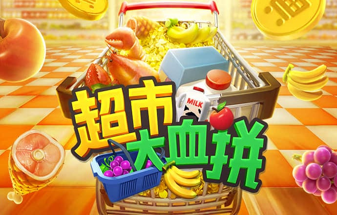 跑酷小子游香港