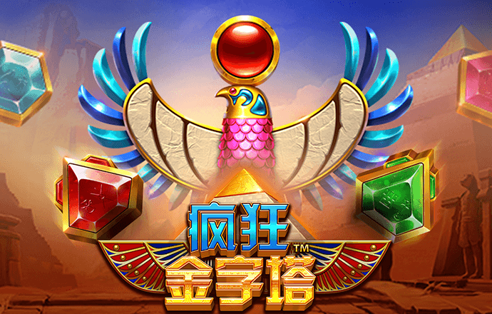 爱游戏app官网登录入口