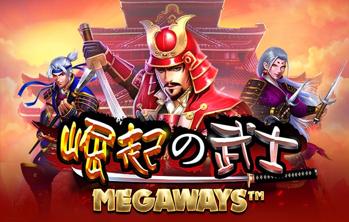 安博体育电竞ios