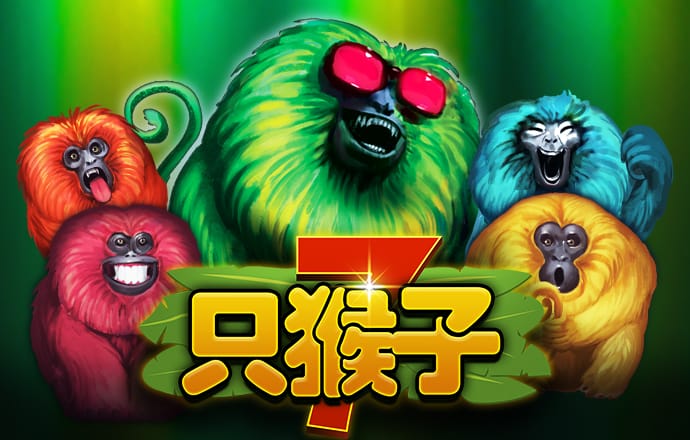 博鱼娱乐app