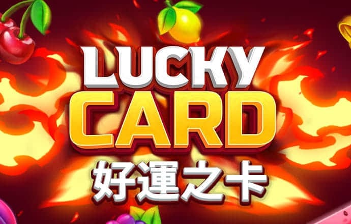 太阳集团8722娱乐
