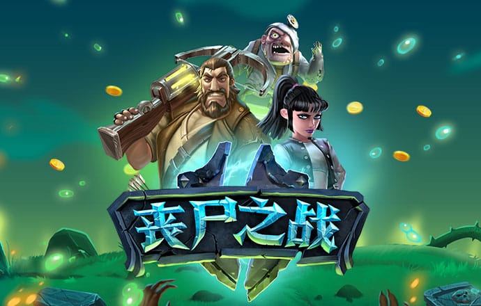 千锦软件官方