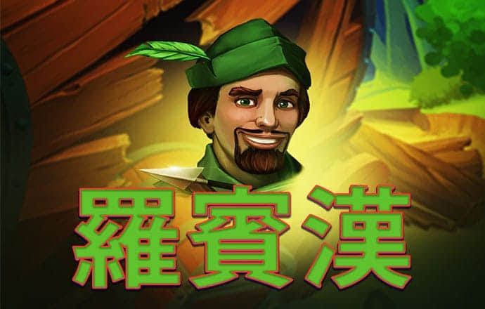 亚博最新版