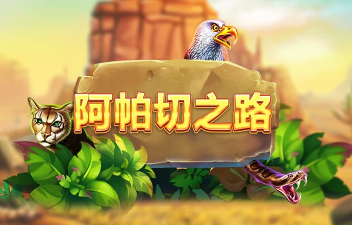 澳門跑狗论坛