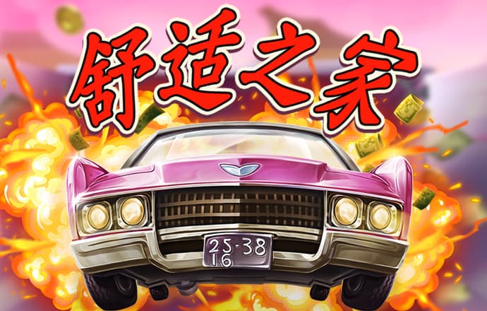 天博体育在线首页