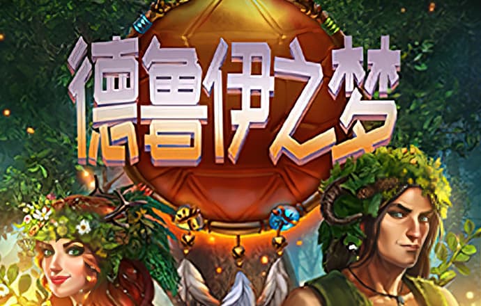 千亿体育手机版