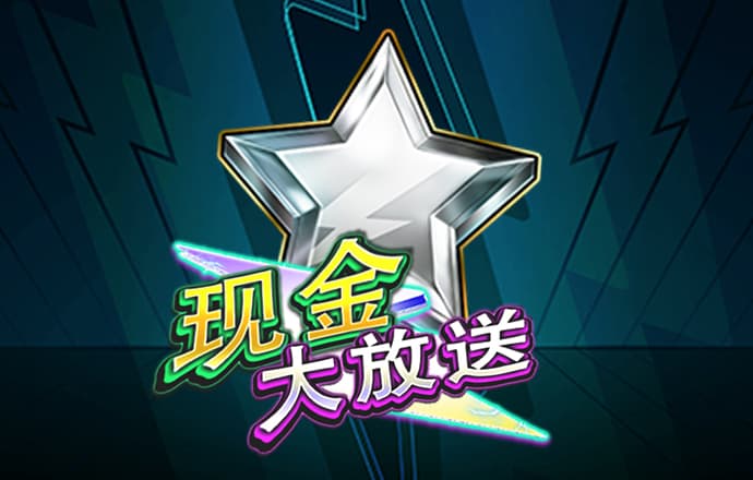 澳门pg电子游戏