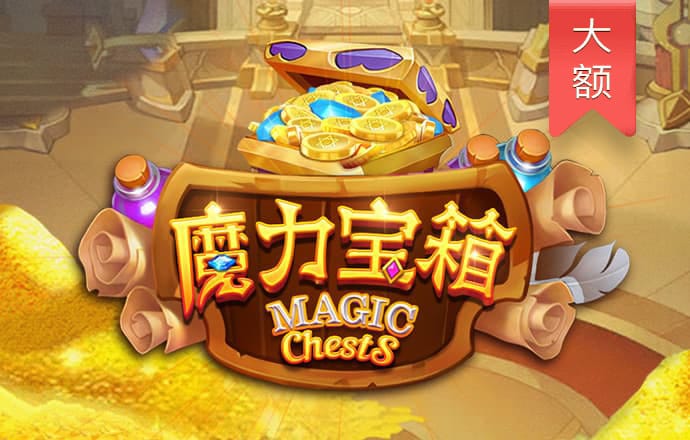 九州体育app下载