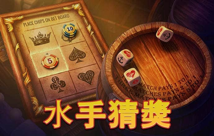 乐鱼app全站下载